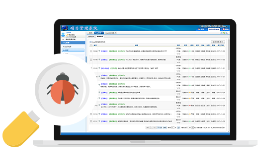 PC端智能bug反馈系统（不售卖）